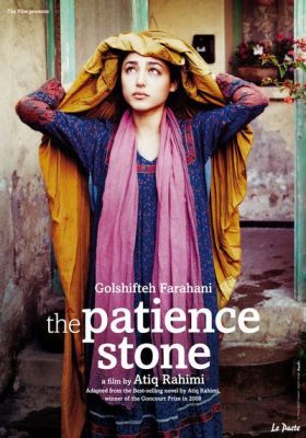  The Patience Stone - A Narrative Odyssey Through Trauma and Forgiveness